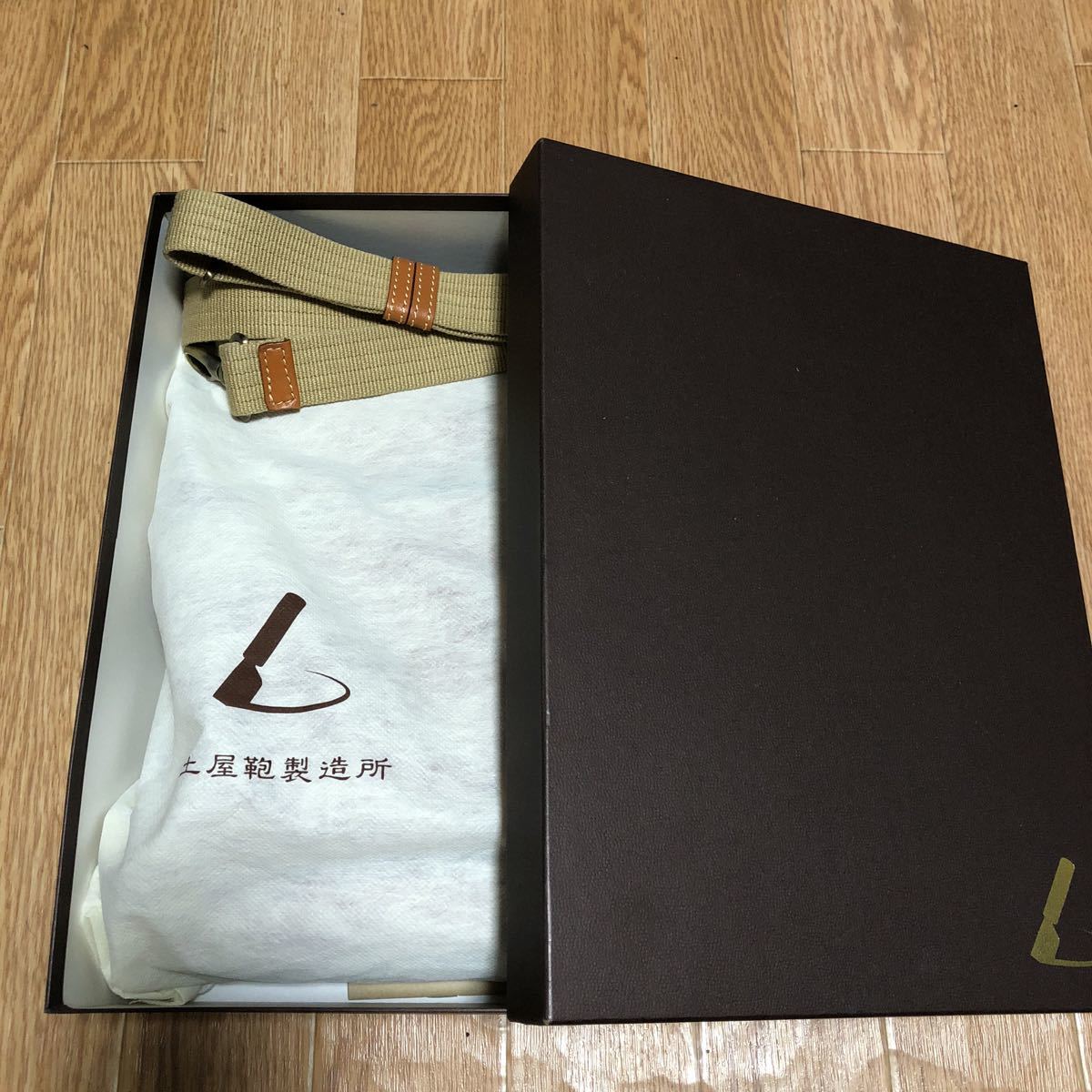 土屋鞄製造所のプロータ防水ソフトポケットショルダーバッグ 【公式通販】