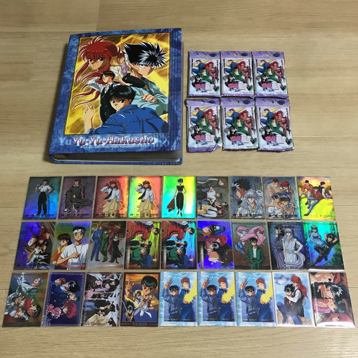 ヒーローコレクション 幽遊白書 初期 初弾 トレーディングカード 未