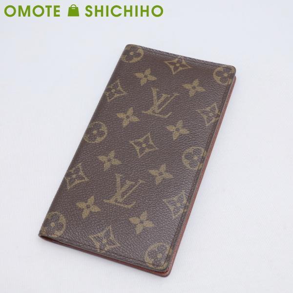 LOUIS VUITTON モノグラム ルイヴィトン - ナノスピーディ M61252