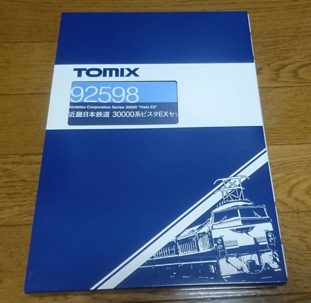 TOMIX（トミックス） 92598 近畿日本鉄道 30000系ビスタEXセット