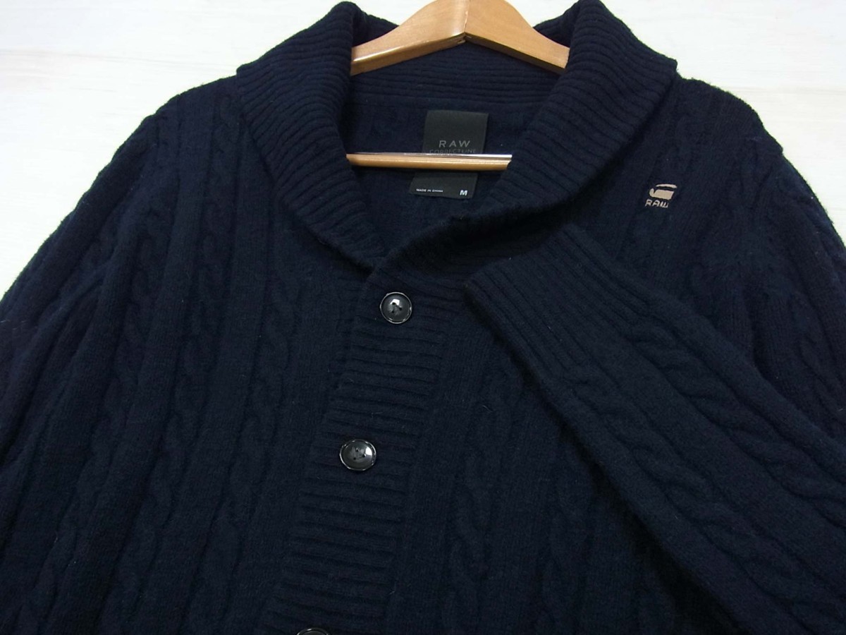 正規品，セール ▽ジースター ロゥ ショールカラー ケーブルニット 