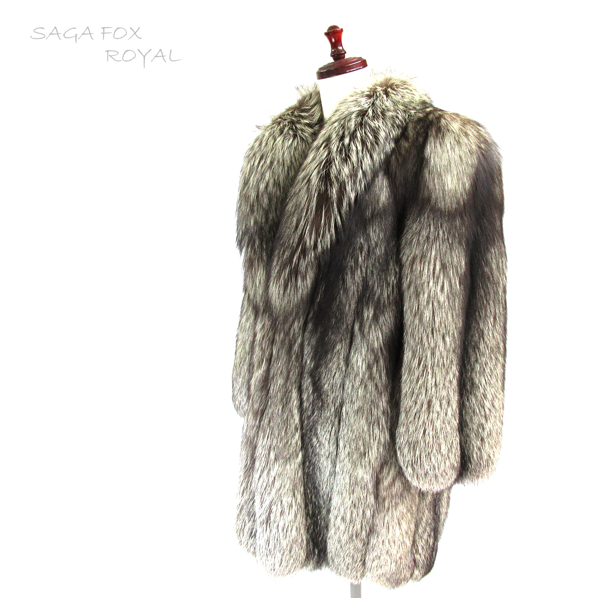 SAGA FOX ROYAL ファーコート シルバーフォックス 毛皮 ハーフコート 