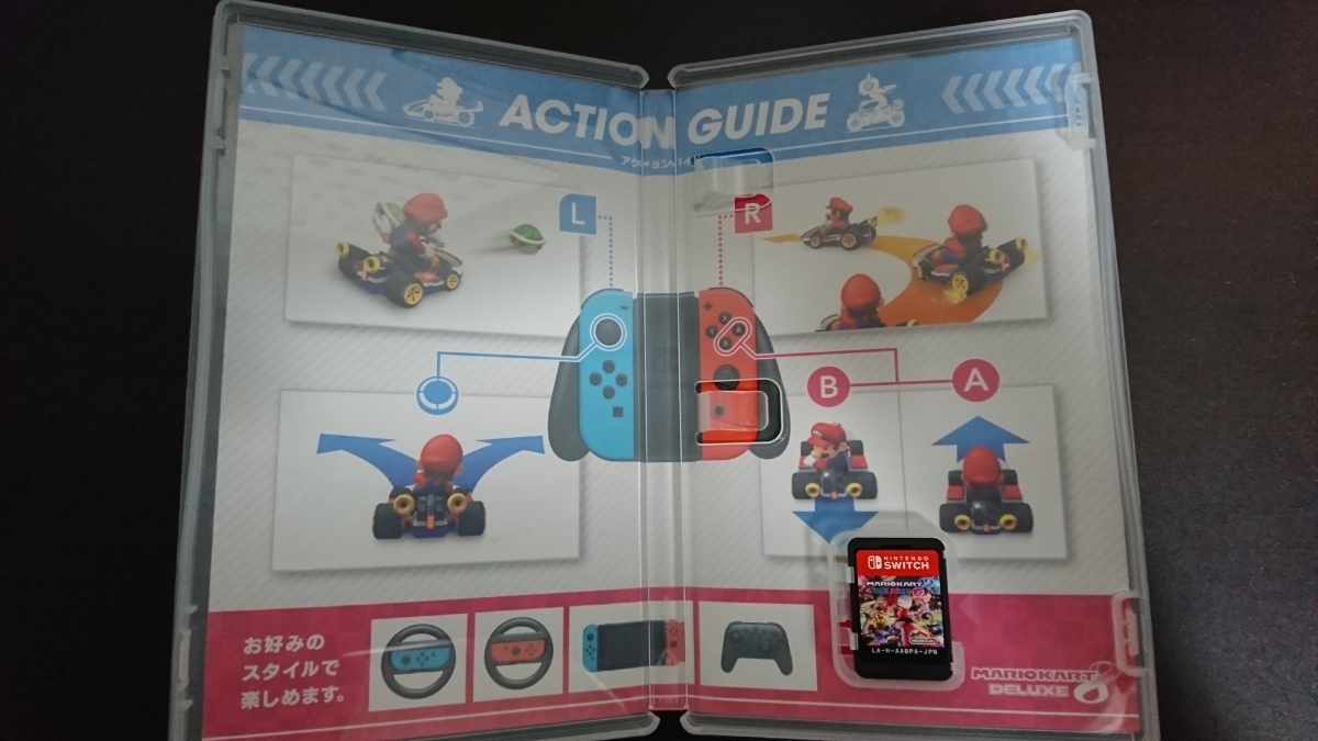 マリオカート8 デラックス Nintendo switch 美品 【公式通販】