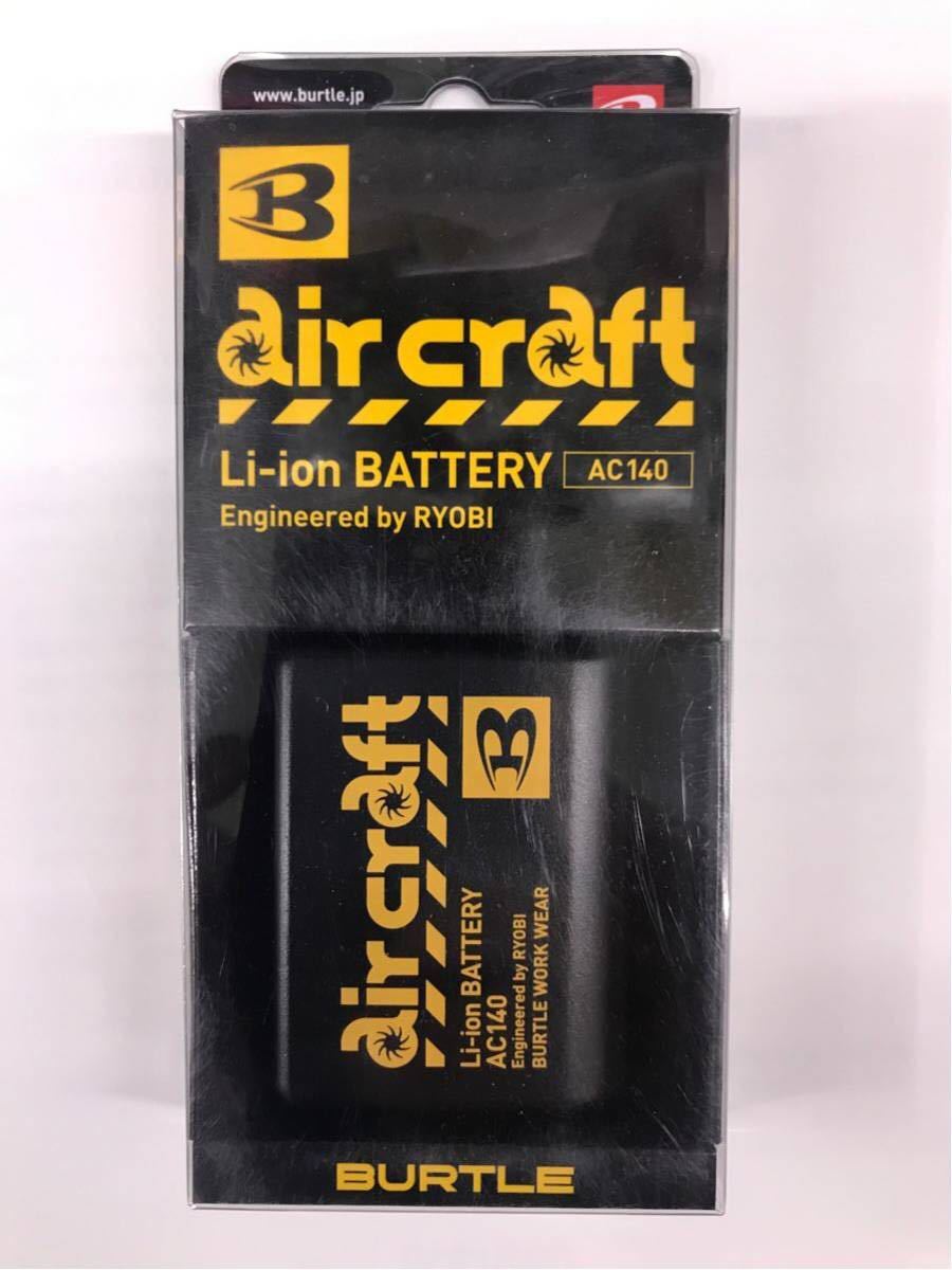 l423541793