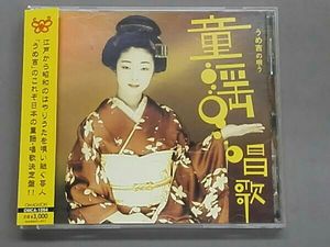 うめ吉のYahoo!オークション(旧ヤフオク!)の相場・価格を見る｜Yahoo