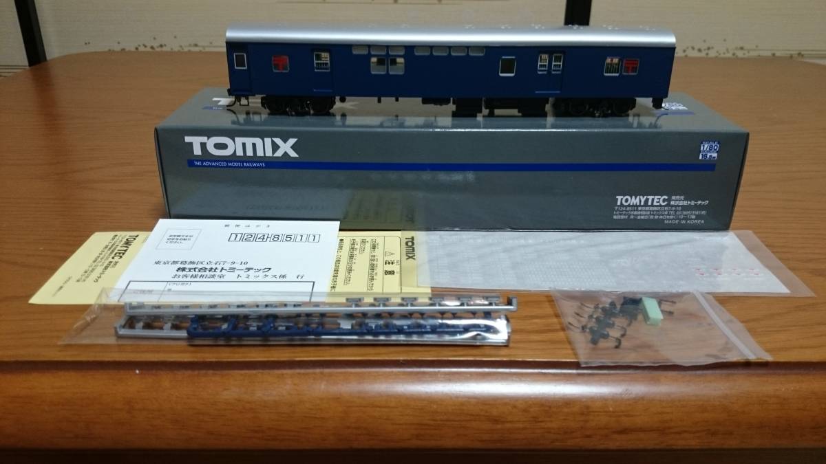 トミックス HO-517 オユ10(非冷房 青) 新品同様 おもちゃ、ゲーム HO