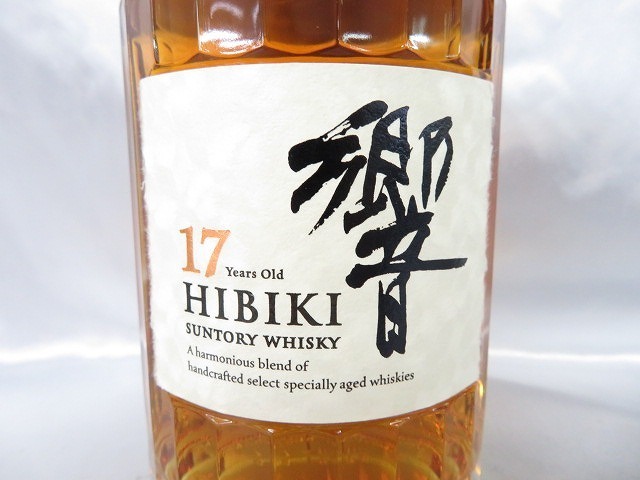 【未開栓】サントリー ウイスキー 響 700ml 新品！未開栓！ サントリー 響 17年 700ml サントリー ウイスキー