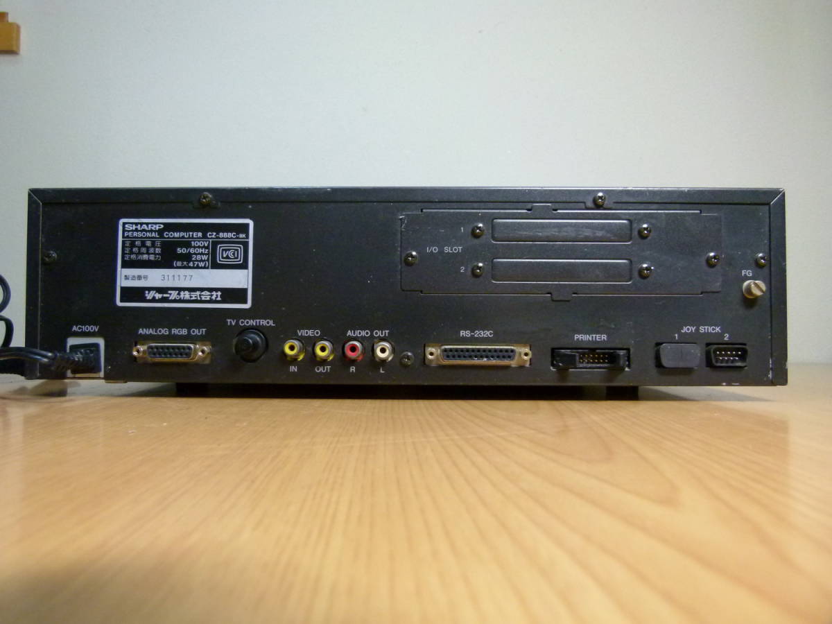 シャープ SHARP X1 turboZ III (CZ-888C-BK) +キーボード(パソコン