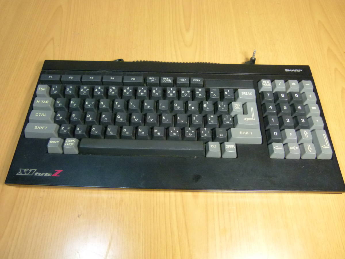 シャープ SHARP X1 turboZ III (CZ-888C-BK) +キーボード(パソコン