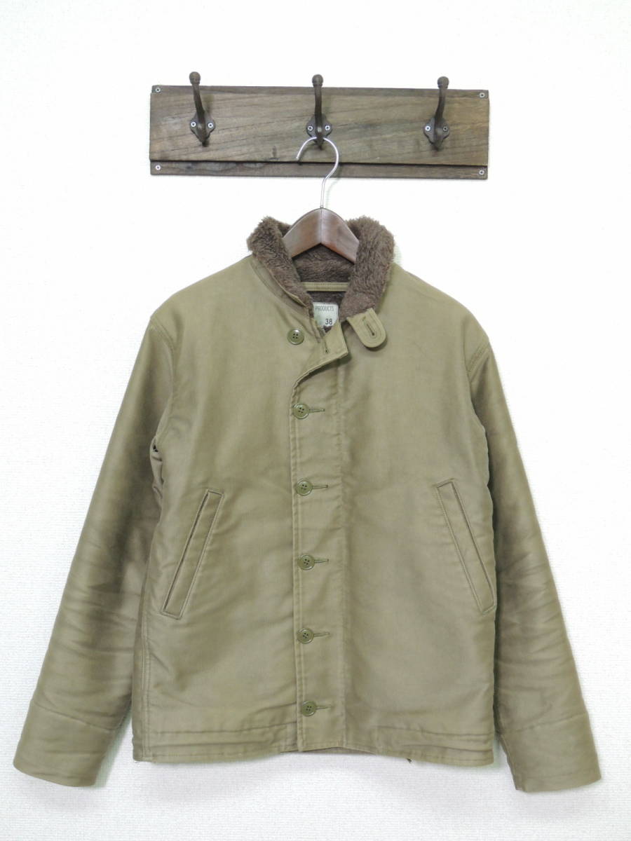 アットラスト AT LAST & CO BUTCHER PRODUCTS N-1 デッキ ジャケット