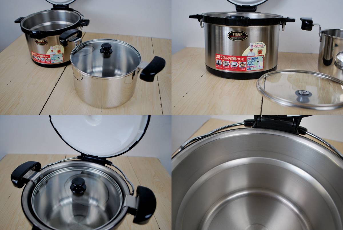 TIGER】タイガー 保温調理鍋 まほうなべ 5.2L NFB-A520 美品？ 中古品。