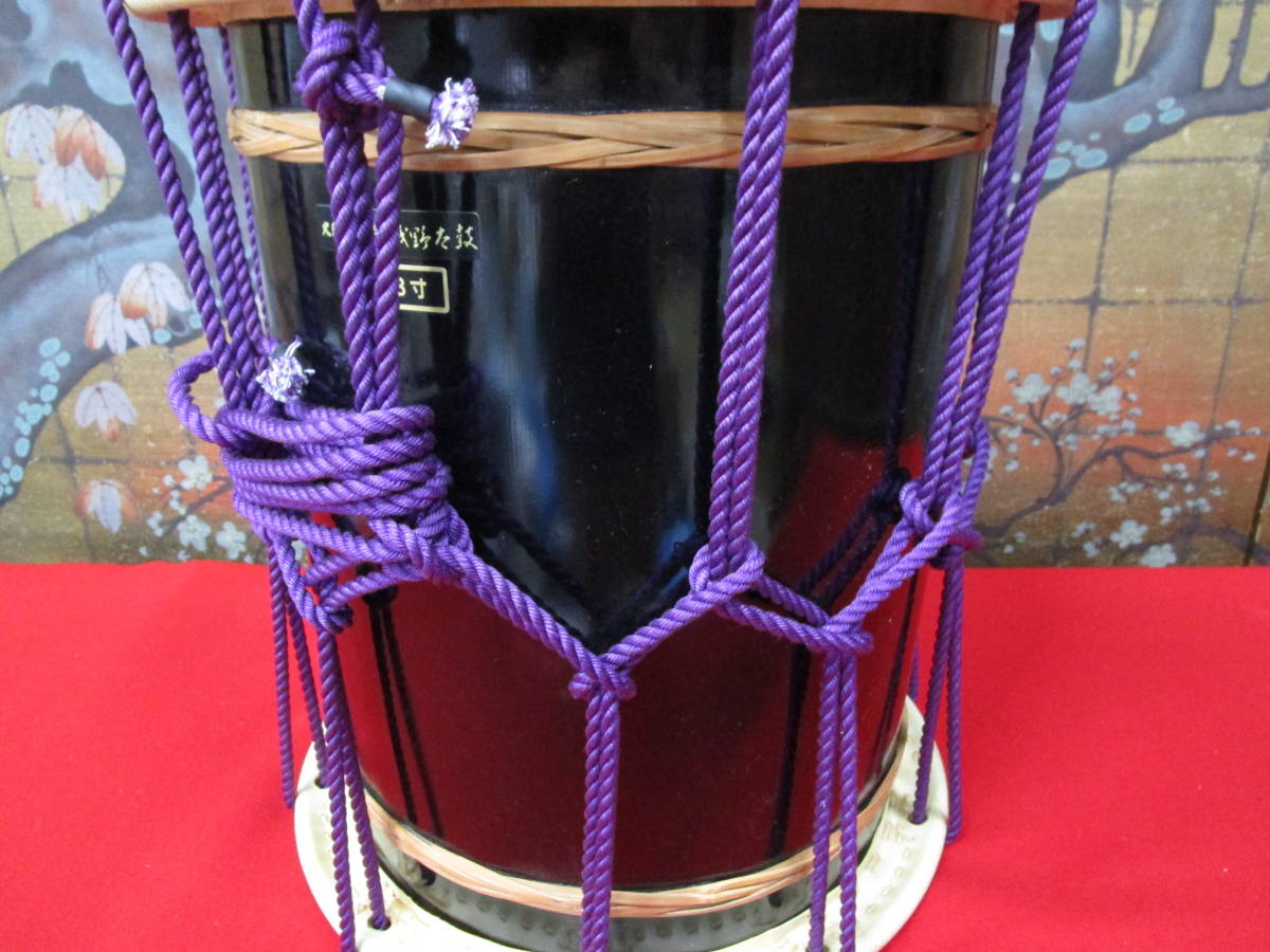 Asano taiko 桶太鼓