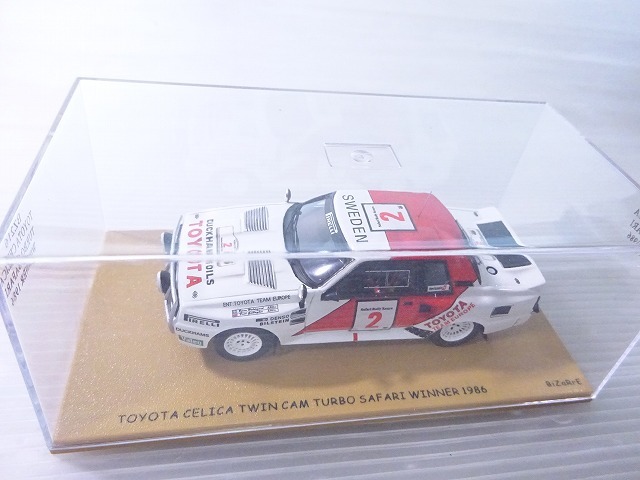 【送60】1円～ 未開封 MINIMAX 1/43 マツダ RX-7 Gr.B #25 R.A.C 1985 /トヨタ セリカ ターボ ＃2 1986 / trofeu 三菱 ギャラン VR4 89 他_3