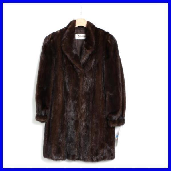 ☆ナカムラ nakamura fur ミンクコート レディース ブラウン M-L 