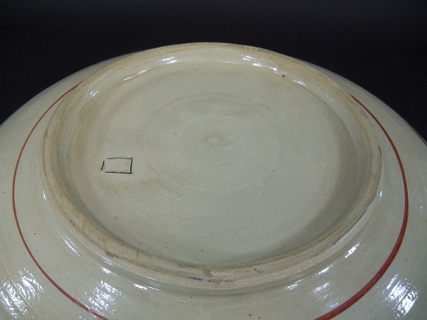 z323 北大路魯山人 赤絵大皿 識箱 直径 約45.5cm 検 骨董 (色絵磁器