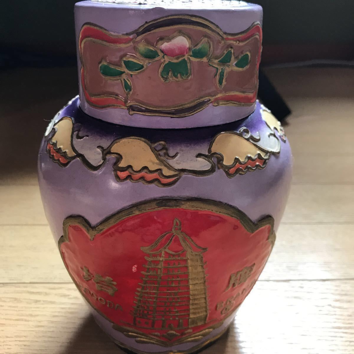 古酒 紹興酒 中国酒 未開封 陶器 陶器ボトル 酒 未開栓 中国 0 1000ml