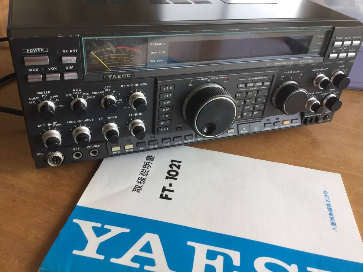 KENWOOD TH-K48 430MHz ハンディ 無線機 動作確認済み 【公式通販】
