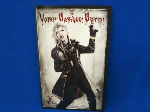 DVD SHINKANSEN☆RX「Vamp Bamboo Burn~ヴァン!バン!バーン DVD SHINKANSEN☆RX「Vamp Bamboo Burn~ヴァン!バン!バーン