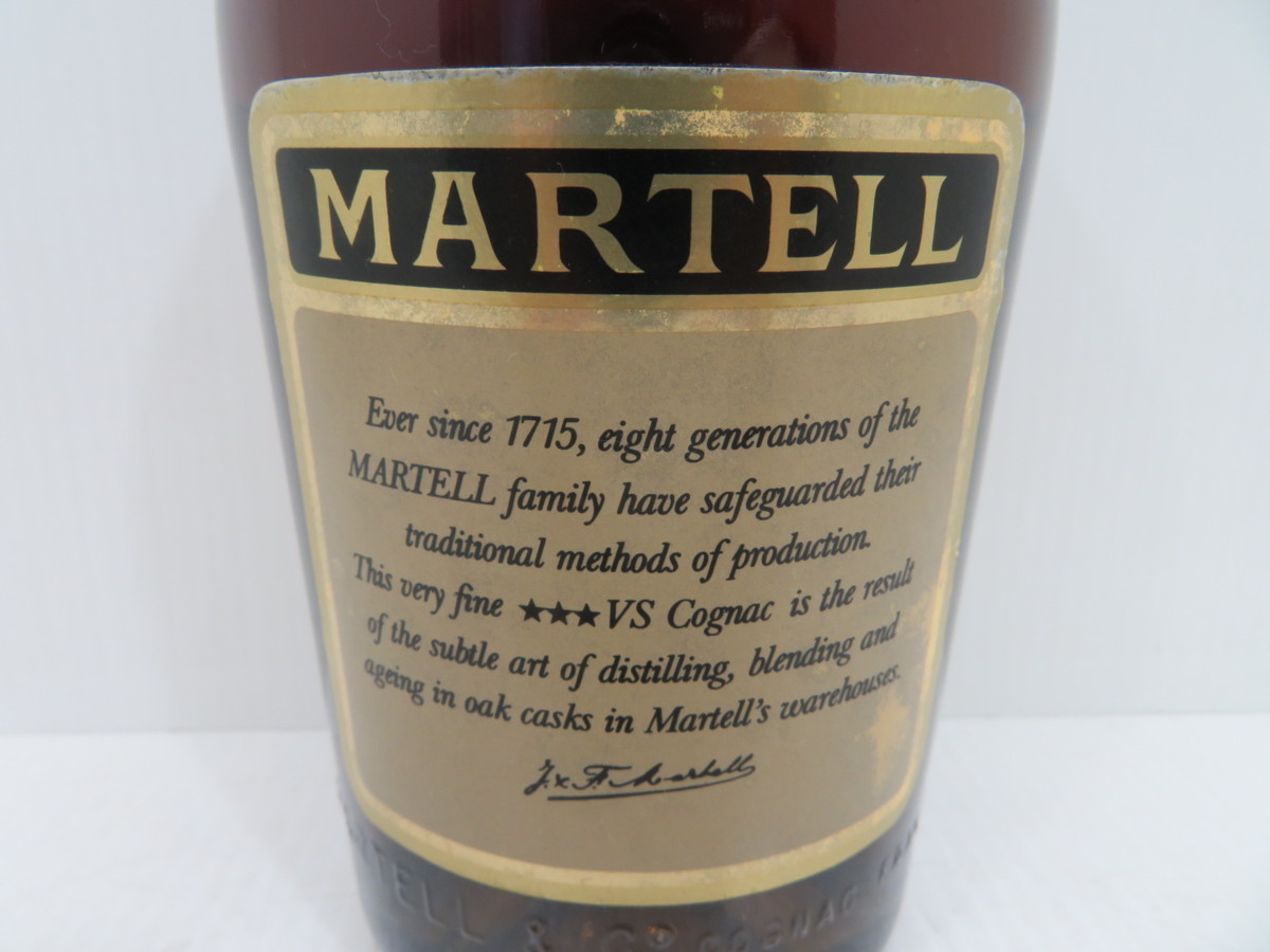 古酒◇MARTELL / マーテル VS スリースター ゴールドラベル コニャック