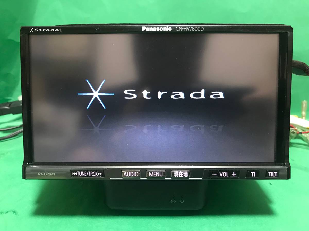 パナソニック Panasonic】CN-HW800D OH済 Strada 地デジ フルセグ 同型機種の