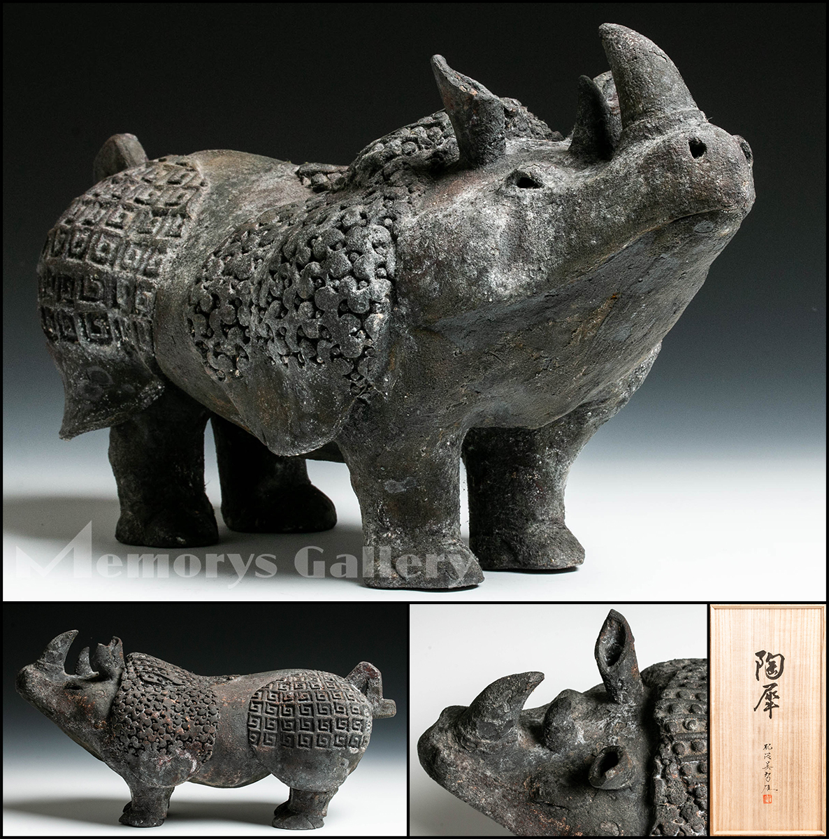 Yahoo!オークション - 佳香肥沼美智雄 最上位作 『陶犀』置物 「肥沼