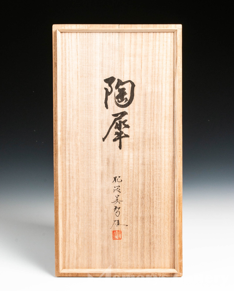 Yahoo!オークション - 佳香肥沼美智雄 最上位作 『陶犀』置物 「肥沼