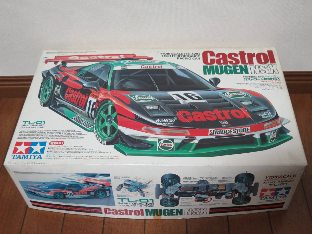 ☆タミヤ 1/10 カストロール 無限 NSX TL-01【未組み立て保管品