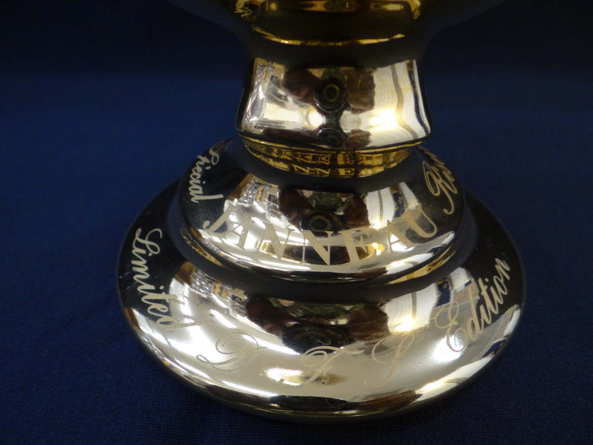 ジャノー 700ml JANNEAU Yahoo!オークション 地球儀 ブランデー 40