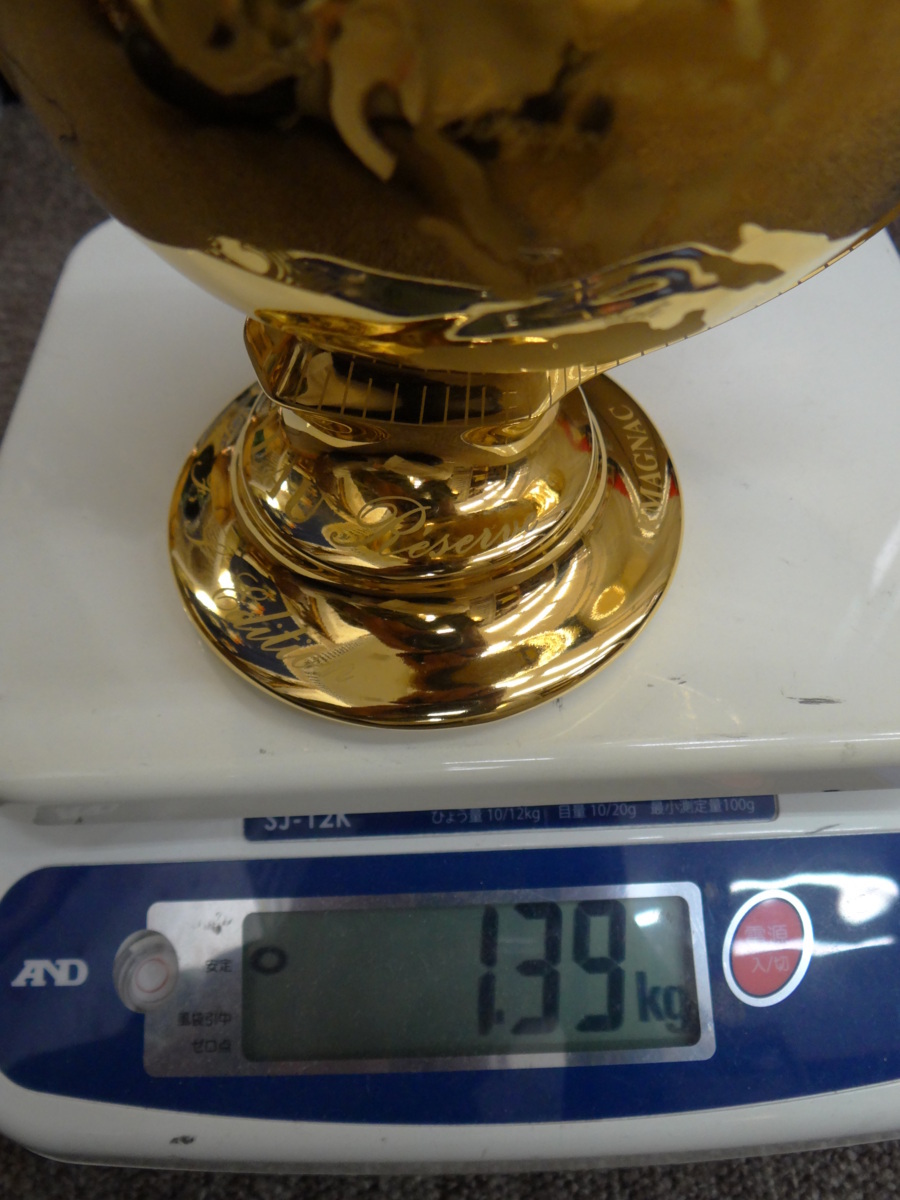 未開封古酒】ジャノー 地球儀 金 700ml ブランデー アルマニャック