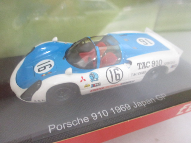 エブロ 1/43 ポルシェ 910 1969 JAPAN GP ダイハツ P5 1967 JAPAN GPの