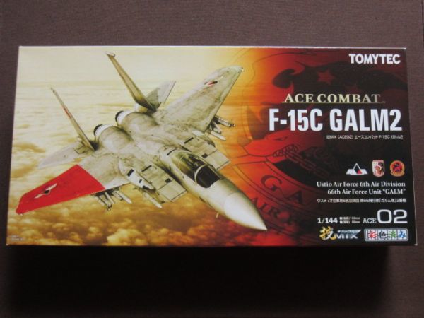 技MIX エースコンバット トミーテック - [1⁄144 航空機シリーズ 1/144