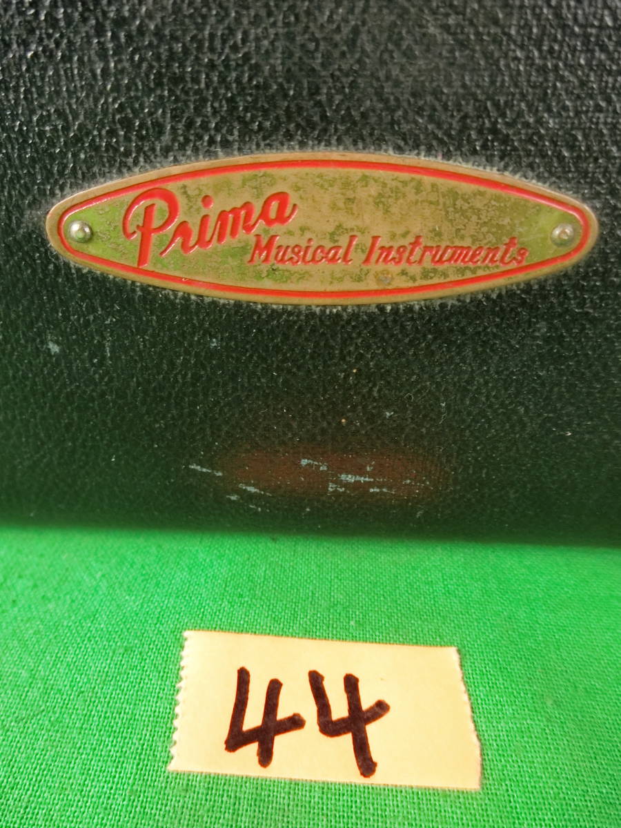 (S17-44) Prima no，72 プリマ　フルート　中古品
