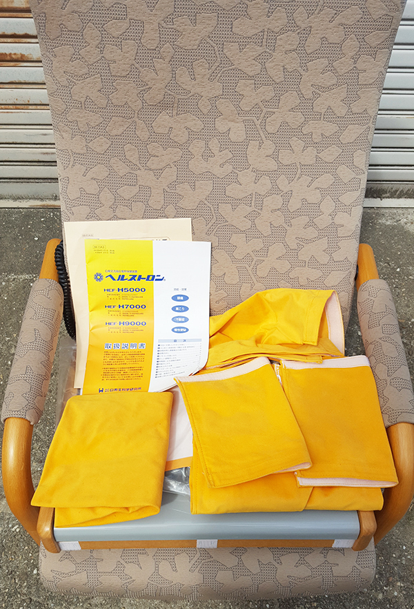 ☆１円～ ヘルストロン HEF-H7000 白寿交流高圧電界保健装置 家庭用高圧電位治療装置 白寿生科学研究所 説明書 カバー付