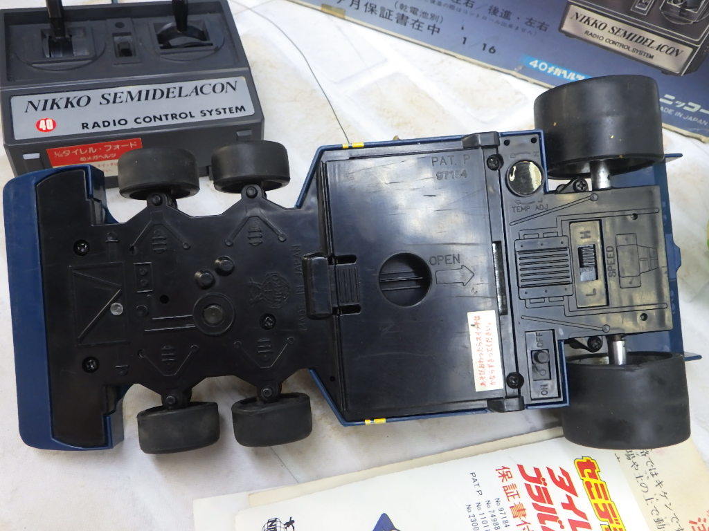 ニッコー デラックス [タイレルフォード1/16] ラジコン スティック方式