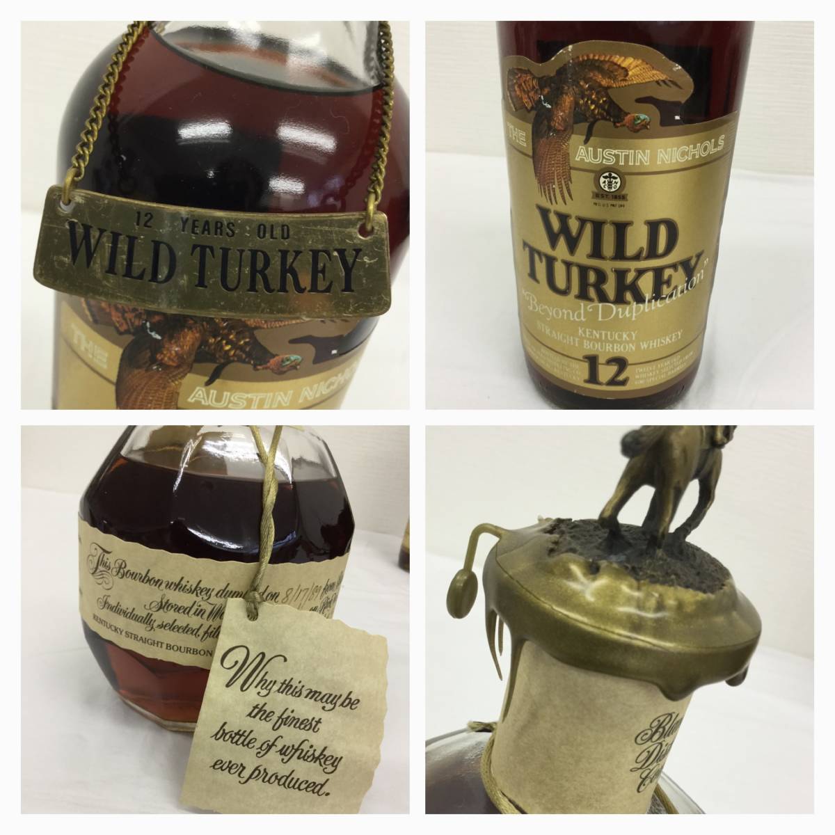 ⑥○ Blantons ブラントン シングルバレル バーボン 750ml WILD TURKEY 2点セット 未開栓_4