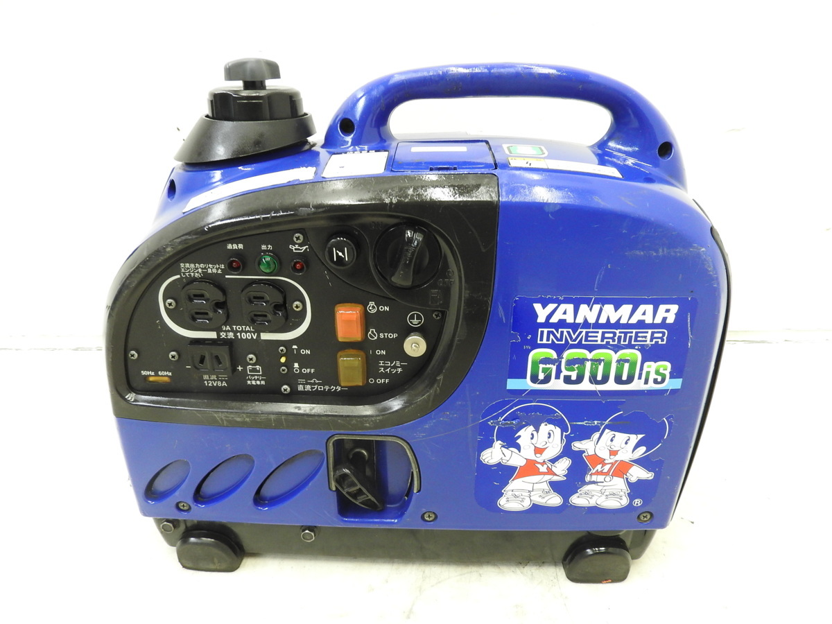 ☆1000円スタート売切り！☆YANMAR ヤンマー インバーター発電機 