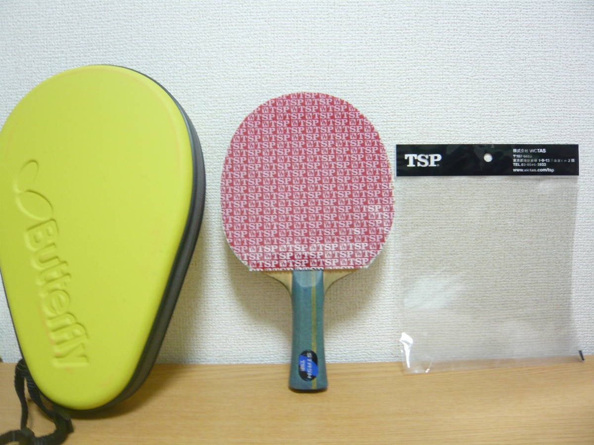 新作入荷，定番人気 卓球 ラケット スタッシュ ＴＳＰ 両面ラバー付 総額約１５０００円(シェークハンド)｜売買されたオークション情報、yahooの商品情報をアーカイブ公開 - オークファン シェークハンド