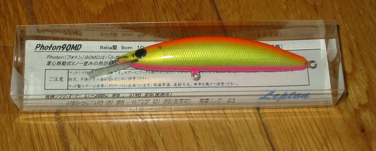 レプトン フォトン 90MD(特別色) レプトン フォトン 90MD(特別色