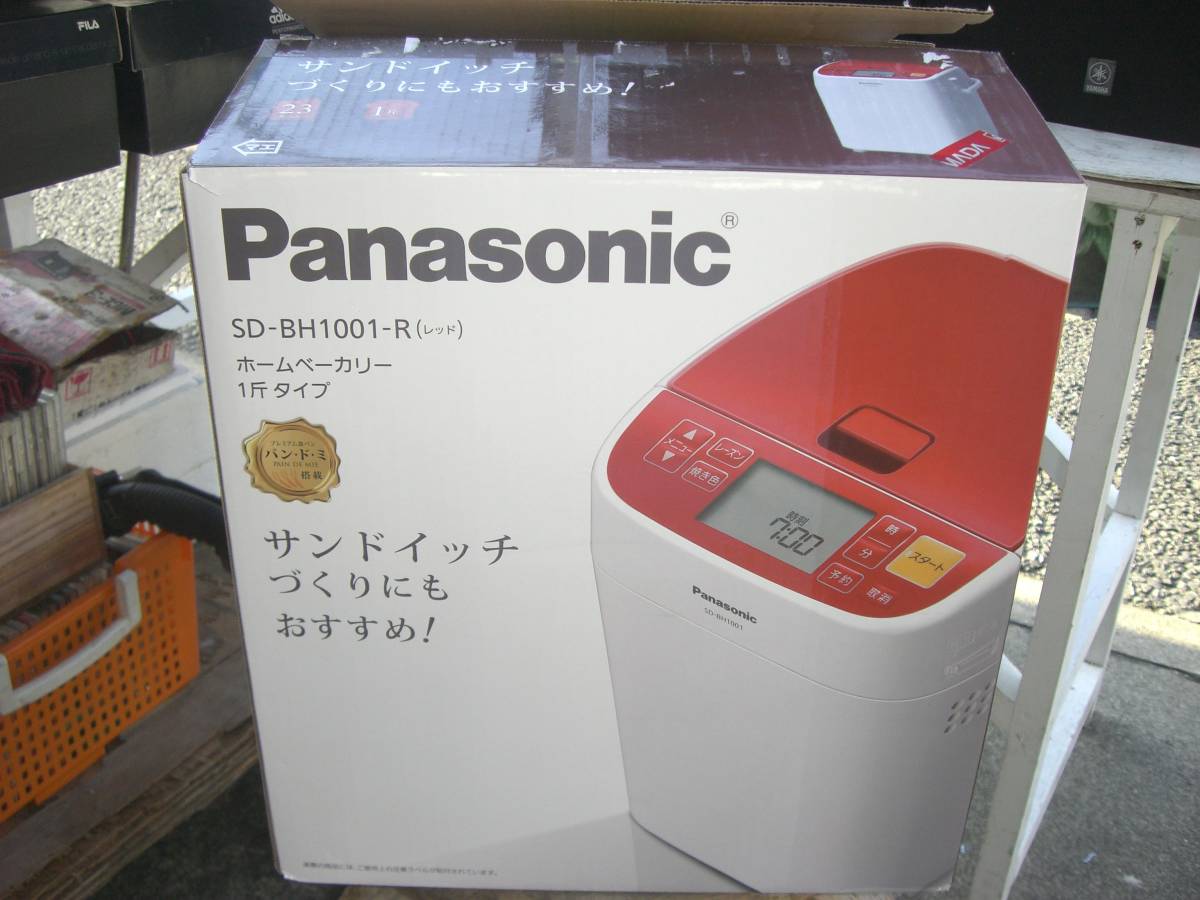 パナソニック ホームベーカリー 1斤タイプ レッド SD-BH1001-R