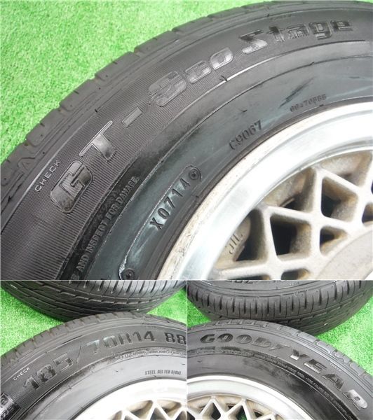 GX61 マーク2 グランデ ツインカム24 後期 純正 アルミホイール 14インチ 5.5J +27 PCD114.3 4穴 センターキャップ付き 1台分セット 1G