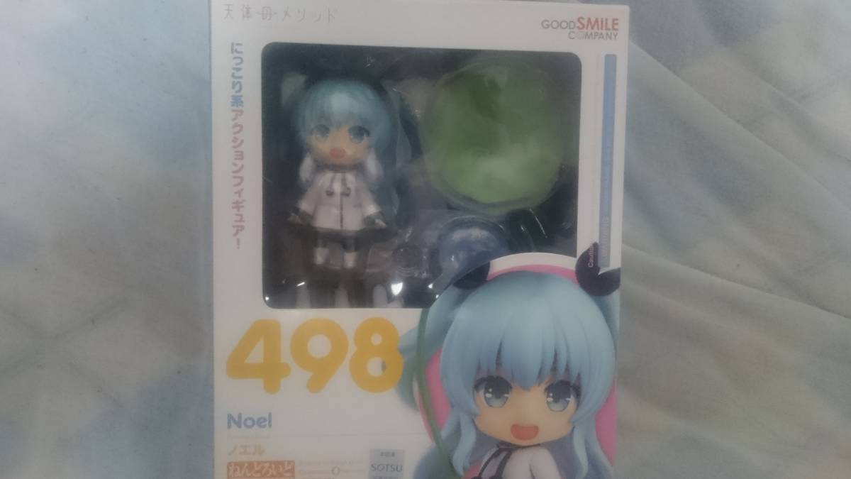 100%新品，人気セール ねんどろいど ノエル 天体のメソッド(その他)｜売買されたオークション情報、yahooの商品情報をアーカイブ公開 - オークファン その他