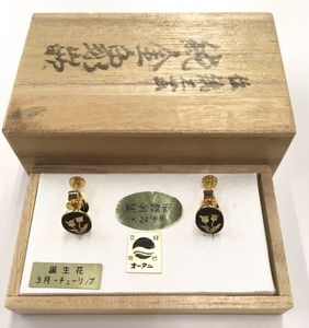 純金象嵌のYahoo!オークション(旧ヤフオク!)の相場・価格を見る｜Yahoo 