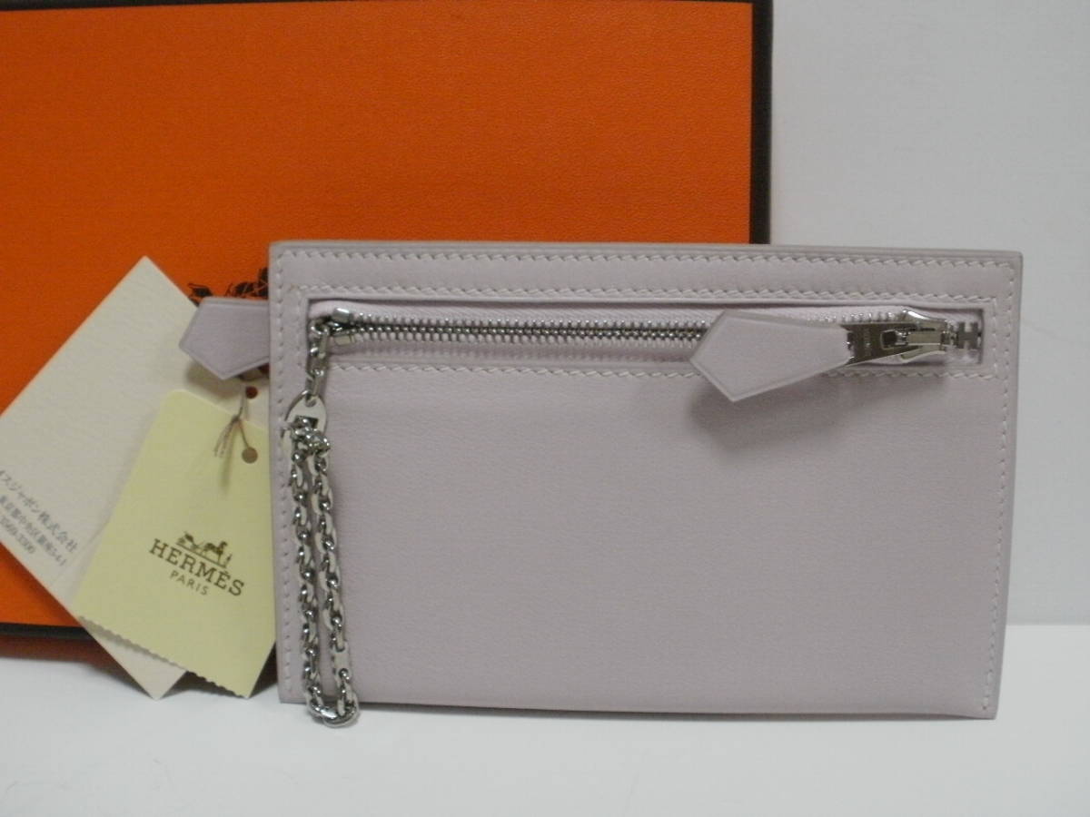 ジップザップ ポルトクレ HERMES(エルメス) 財布 黒（19043065）中古 