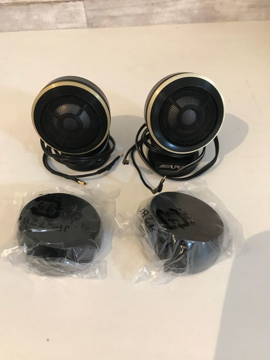 アルパインX-170S ツィーター アルパイン ALPINE X-170S カー用品 | shop