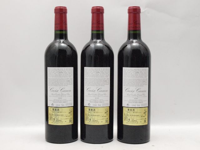 750ml Canon（クロワ | N25K250335 Croix 1円~Croix カノン）2017 14
