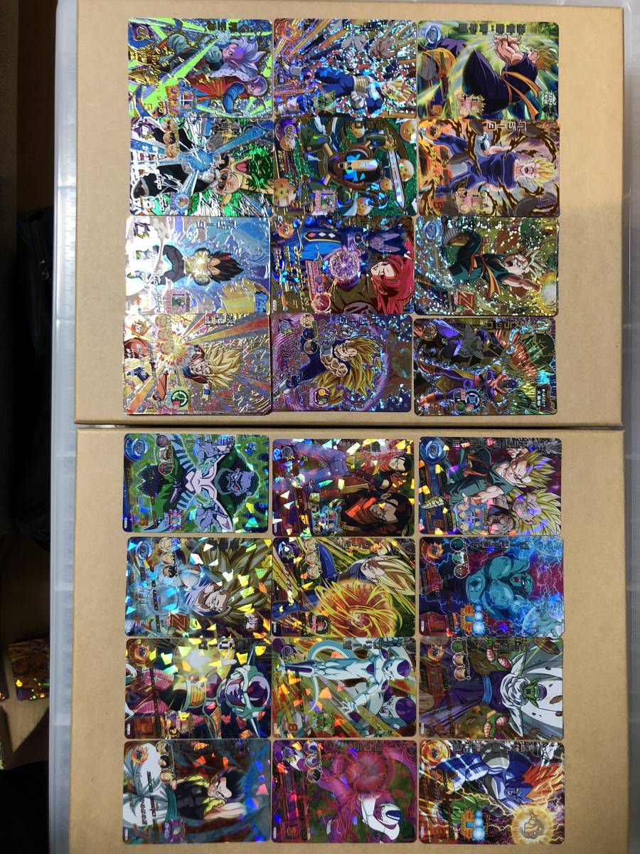 ドラゴンボールカード 引退品 C,R,SR,CP,UR,SECまとめ売り