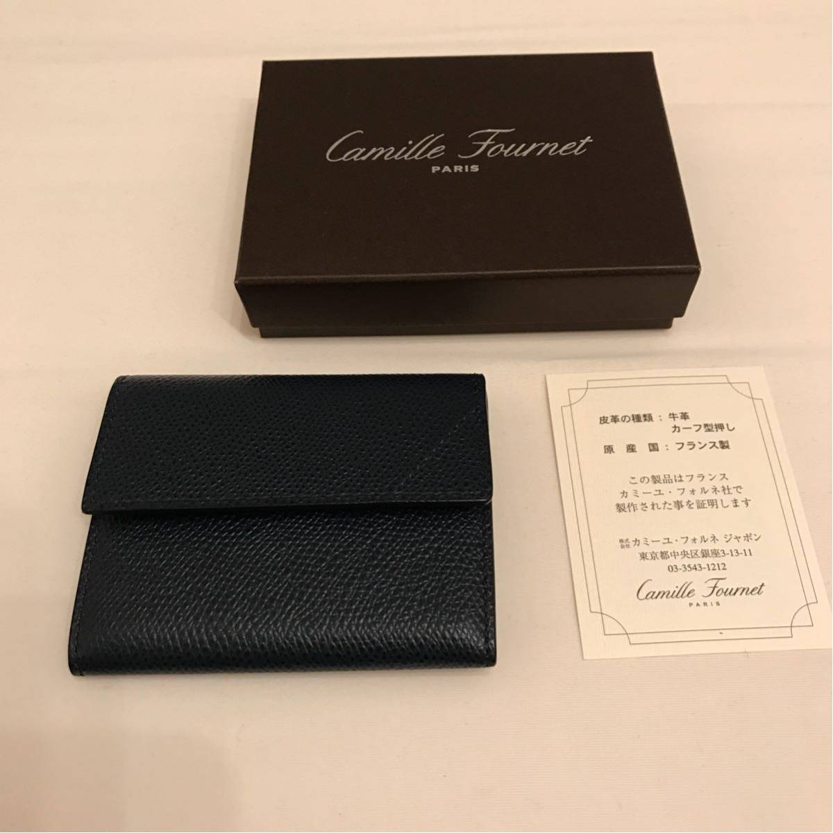 カミーユフォルネ 小銭入れ ヴォーグレネ 黒 旧ロゴ カミーユフォルネ 