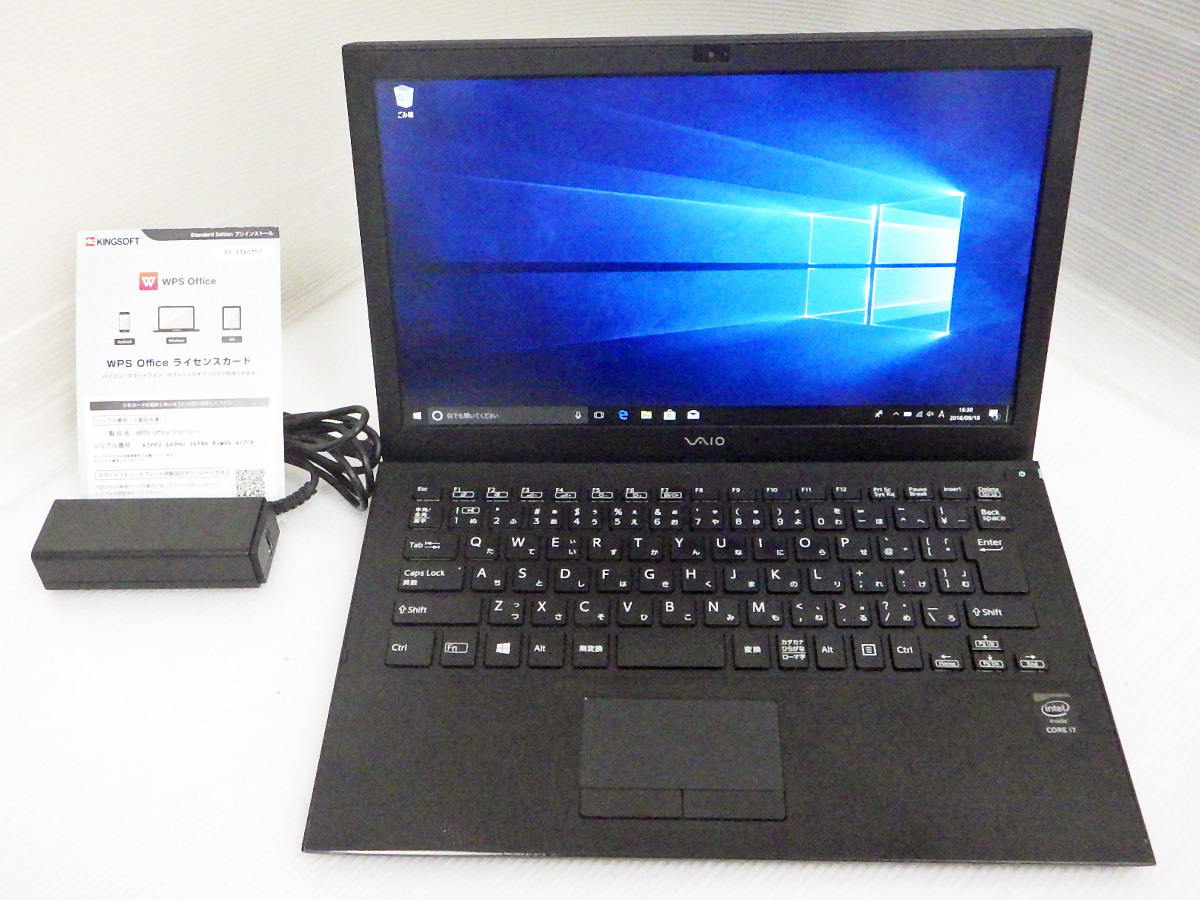 SONY SONY VAIO Pro i7 新品SSD512 メモリ8G ノートパソコン VAIO Pro 