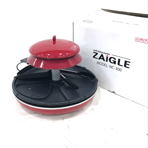 ZAIGLE ザイグルグリル NC-300 赤外線 サークルロースター ホットプレート