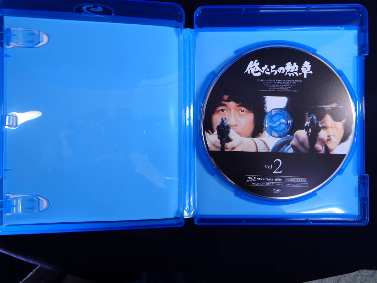 中古】俺たちの勲章 Blu-ray-BOX ディスク3枚組/バップ/松田優作/中村